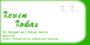 kevin kokas business card